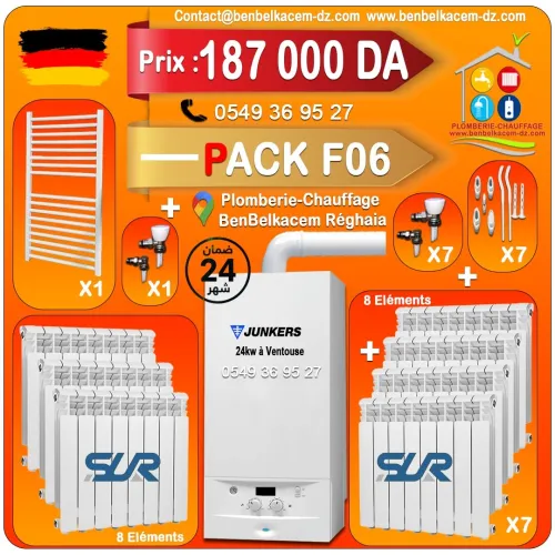 Pack Chaudiere Chauffage Central avec radiateurs Et seche Linge F1/F2/F3/F4/F5/F6/F7