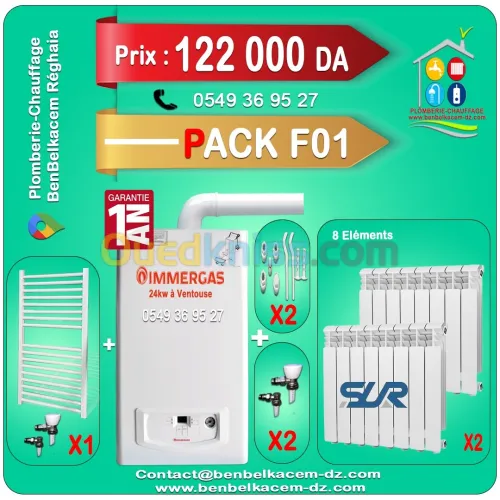 Pack Chaudiere Mural IMMERGAS 24kw Ventouse F1/F2/F3/F4/F5/F6/F7