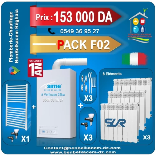 PACK CHAUDIERE MURALE 24KW A VENTOUSE BERETTA/RIELLO/IMMERGAS/JUNKERS F1/F2/F3/F4/F5/F6