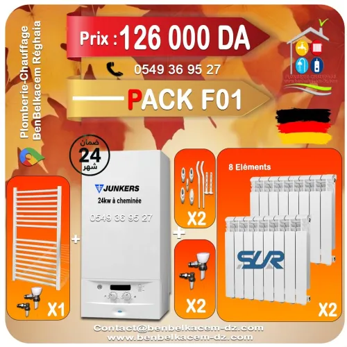 Pack Chaudiere Chauffage Central avec radiateurs Et seche Linge F1/F2/F3/F4/F5/F6/F7