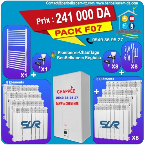 Pack Chaudiere Mural CHAPPEE 24kw a cheminée F1/F2/F3/F4/F5/F6/F7