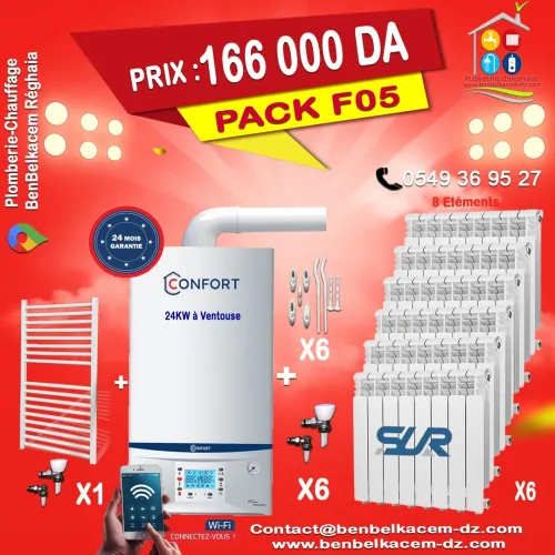 Packs Chaudière Murale ENERGICAL/JUNKERS/BAXI/BERETTA 24KW A VENTOUSE F1/F2/F3/F4/F5/F6/F7