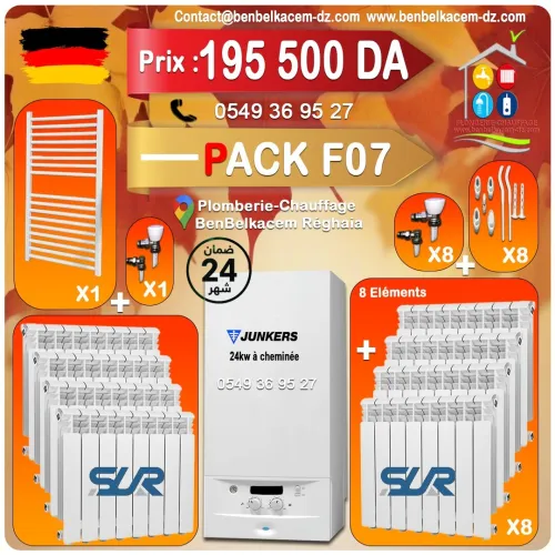 Pack Chaudiere Chauffage Central avec radiateurs Et seche Linge F1/F2/F3/F4/F5/F6/F7