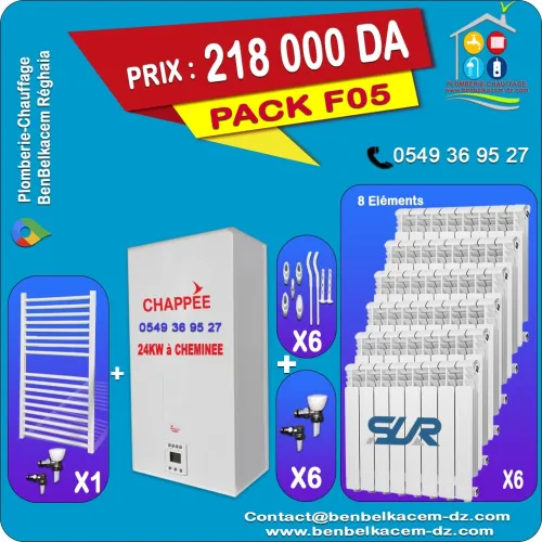 Pack Chaudiere Chauffage Central avec radiateurs Et seche Linge F1/F2/F3/F4/F5/F6/F7