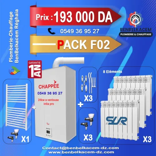 packs Chaudiere murale a gaz CHAPPEE initia pro 24kw a ventouse F1/F2/F3/F4/F5/F6/F7