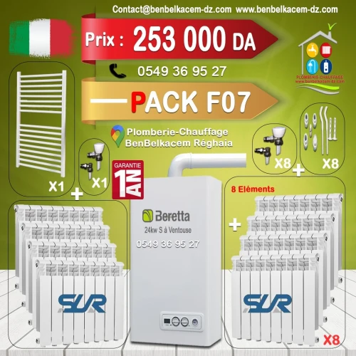 PACK CHAUDIERE MURALE 24KW A VENTOUSE BERETTA/RIELLO/IMMERGAS/JUNKERS F1/F2/F3/F4/F5/F6