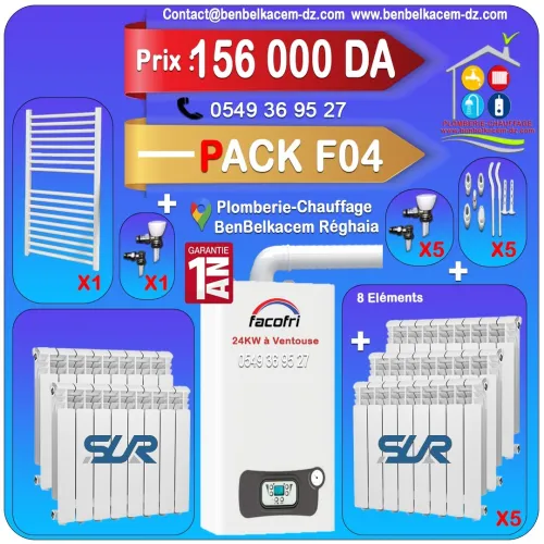 Packs Chaudiere Avec Radiateur Baxi/immergas/Junkers