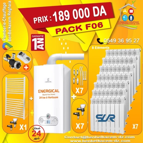 Packs Chaudiere Murale Energical 24KW F1/F2/F3/F4/F5/F6/F7