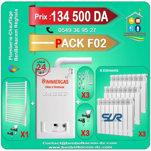 Pack Chaudiere Mural IMMERGAS 24kw Ventouse F1/F2/F3/F4/F5/F6/F7