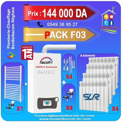 Pack Chaudiere Chauffage Central avec radiateurs Et seche Linge F1/F2/F3/F4/F5/F6/F7