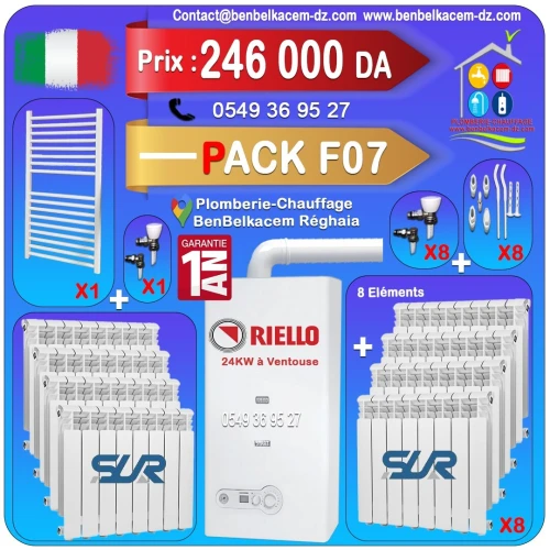 PACK CHAUDIERE MURALE 24KW A VENTOUSE BERETTA/RIELLO/IMMERGAS/JUNKERS F1/F2/F3/F4/F5/F6