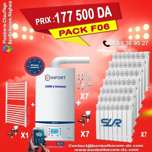PACK CHAUDIERE MURALE 24KW A VENTOUSE BERETTA/RIELLO/IMMERGAS/JUNKERS F1/F2/F3/F4/F5/F6
