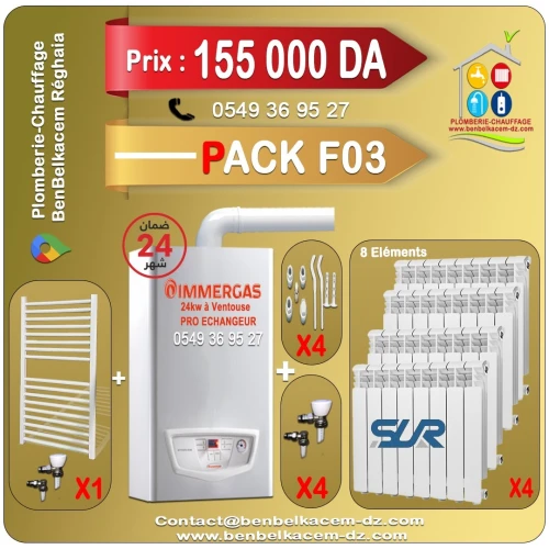 PACK CHAUDIERE MURALE 24KW A VENTOUSE BERETTA/RIELLO/IMMERGAS/JUNKERS F1/F2/F3/F4/F5/F6
