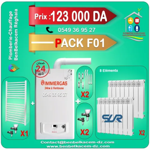 Pack Chaudiere Chauffage Central avec radiateurs Et seche Linge F1/F2/F3/F4/F5/F6/F7