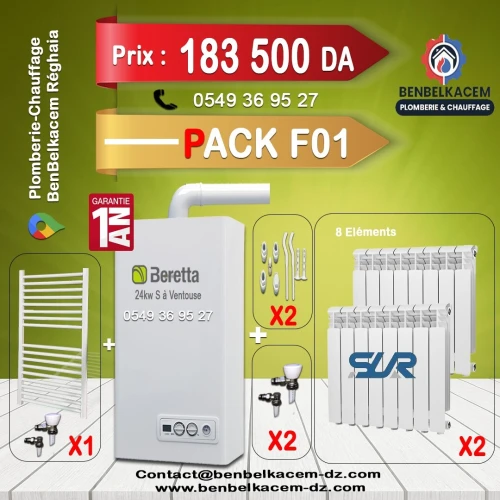 Packs Chaudiere Avec Radiateur Baxi/immergas/Junkers