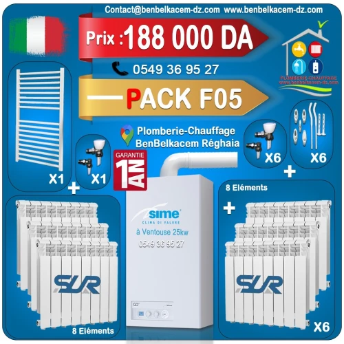 PACK CHAUDIERE MURALE 24KW A VENTOUSE BERETTA/RIELLO/IMMERGAS/JUNKERS F1/F2/F3/F4/F5/F6