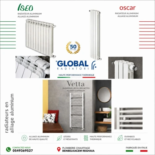 Radiateur global iseo 600 / oscar 04/05/06 - 1600/1800/2000 / seche serviette vetta 1200/45 - 800/45 blanc