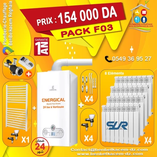 Packs Chaudiere Murale Energical 24KW F1/F2/F3/F4/F5/F6/F7