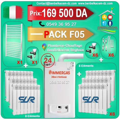 Pack Chaudiere Chauffage Central avec radiateurs Et seche Linge F1/F2/F3/F4/F5/F6/F7
