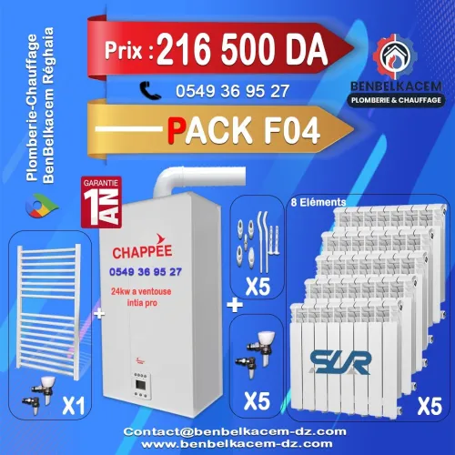 Pack Chaudiere Chauffage Central avec radiateurs Et seche Linge F1/F2/F3/F4/F5/F6/F7