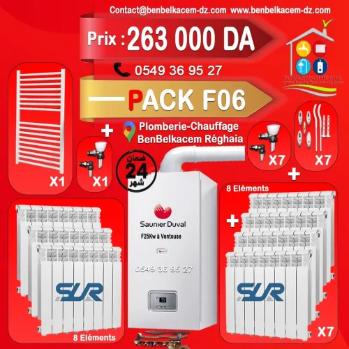 Pack Chaudiere Saunier duval F25kw avec Radiateur PACK F01/F02/F03/F04/F05/F06/F07