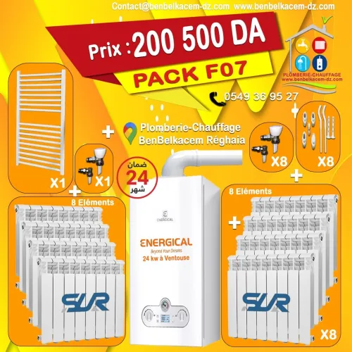 Packs Chaudiere Avec Radiateur Baxi/immergas/Junkers