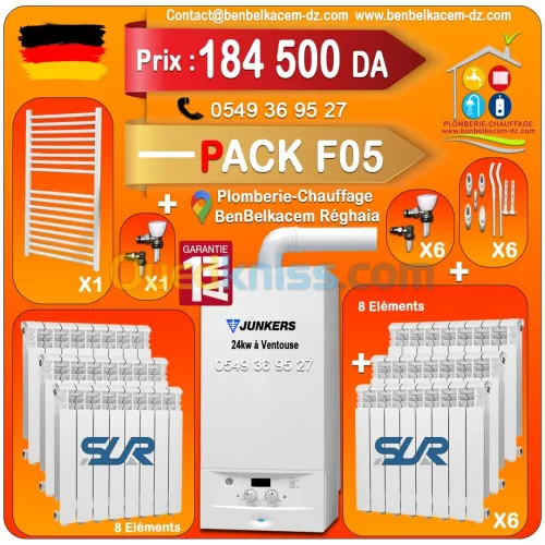 Pack Chaudiere Mural JUNKERS 24kw Ventouse F1/F2/F3/F4/F5/F6/F7 