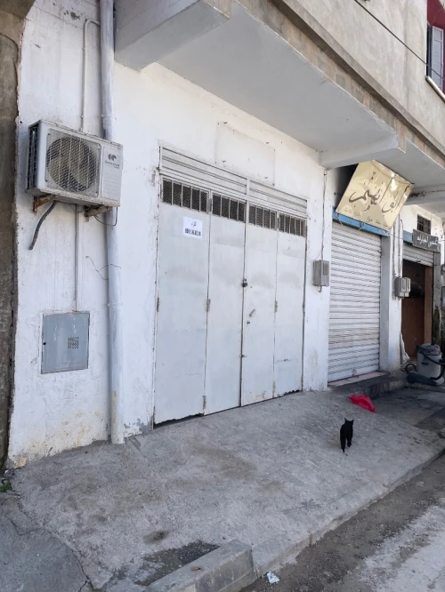 Location Local Alger Kouba