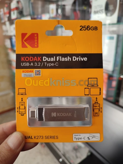 Flash disk Kodak 256GB