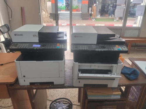 Kyocera-PHOTOCOPIEUR M2135DN   Multifonctions