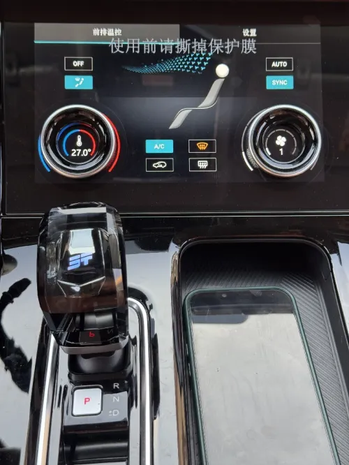 Jetour  X70 PLUS 2025 Luxury Edition 7 places 