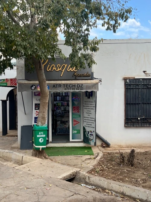 Vente Local Tlemcen Mansourah