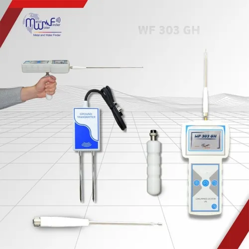 كاشف المياه الجوفية - groundwater detector - détecteur d'eau souterraine - 