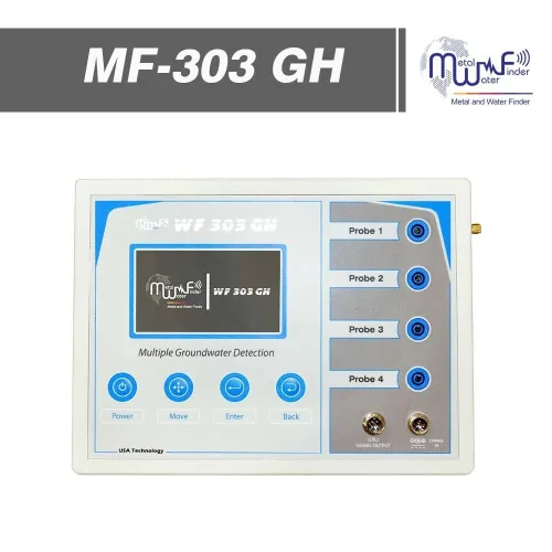 كاشف المياه الجوفية - groundwater detector - détecteur d'eau souterraine - 