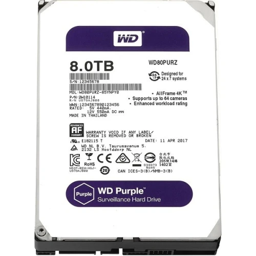 CAVIAR PURPEL 08TB WD 128MB CACHE 5400TR SURVEILLANCE HARD DRIVE