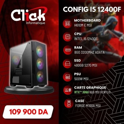 CONFIG I5 12400F H610M-E RTX3050 6GB 500W BOITIER FORGE M100A MSI 8GO 3200MHZ 480GB S270 ADATA