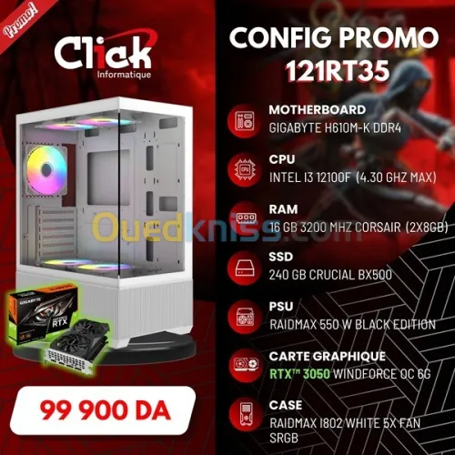PROMO 121RT35G6