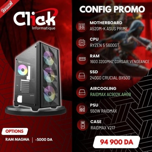 CONFIG / R5 5600GT / 16GB RAM LPX / 240GB SSD BX500/ A520M-K ASUS/ RX550W /RAIDMAX V217