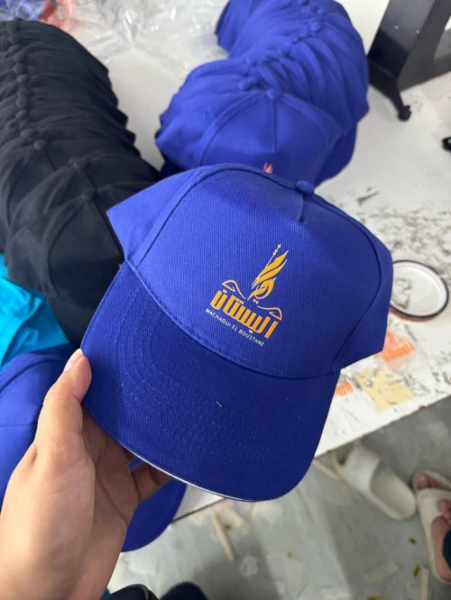 Casquettes Publicitaires Personnalisées
