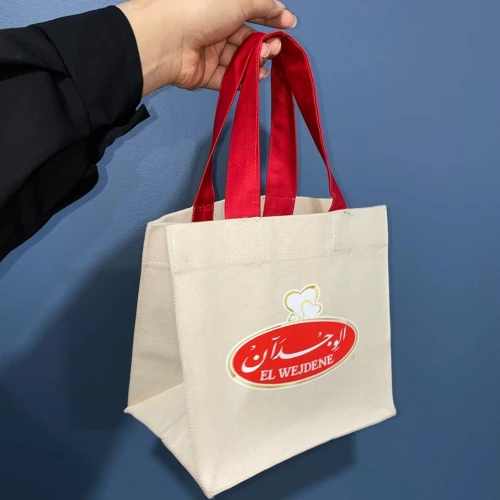 Totebag | Sacs en tissu