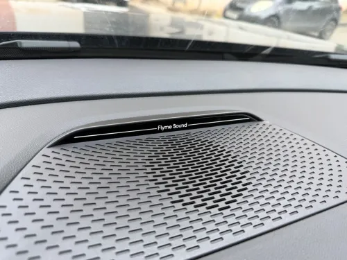 Geely Starray 2025 Flagship