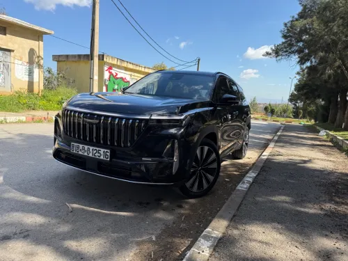 Geely Starray 2025 Flagship