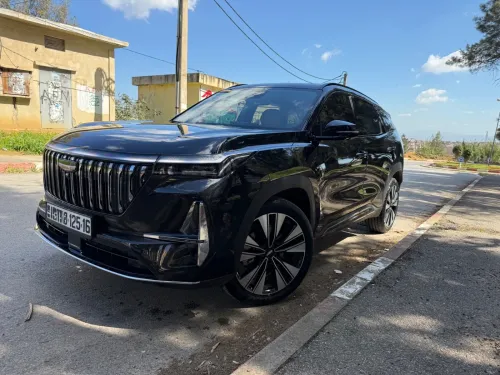 Geely Starray 2025 Flagship
