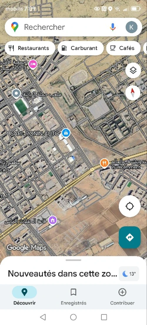 Location Local Batna Batna