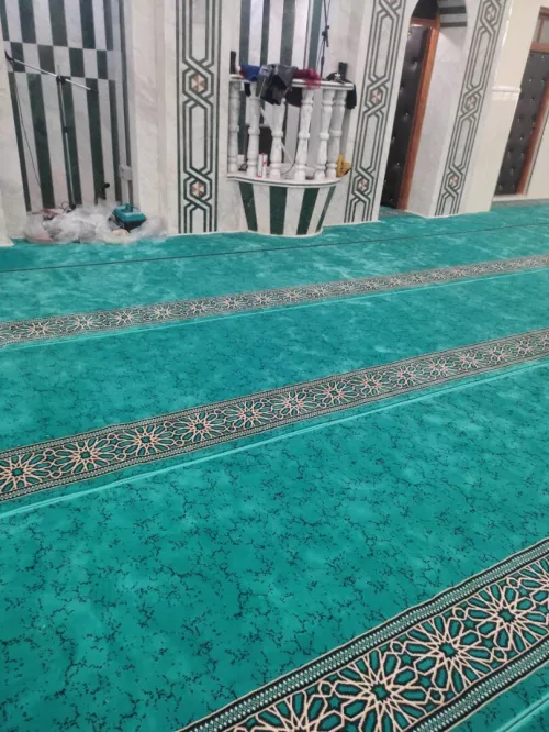 Tapis Mosquée أفرشة المساجد