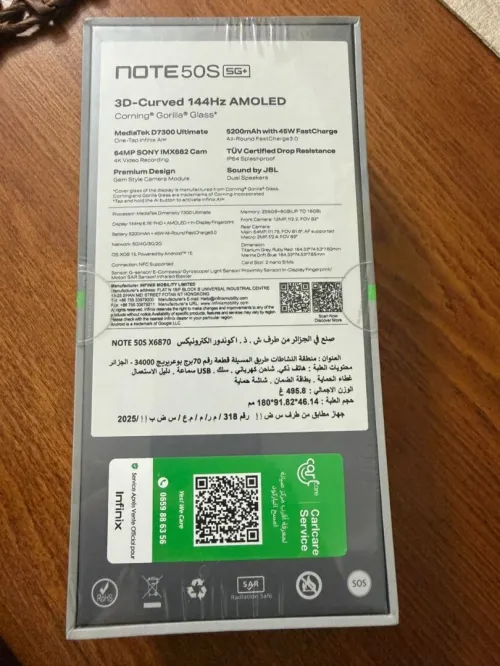 Infinix Note 50S 5G+