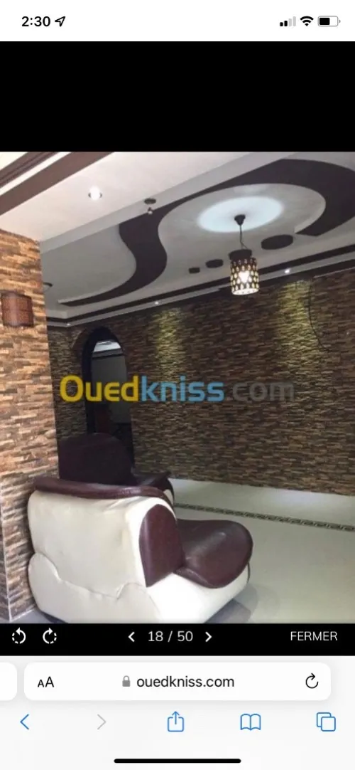 Location Appartement El Tarf El kala