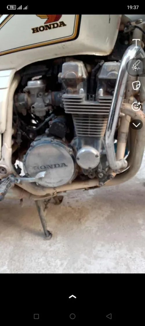 Honda Cbx 750 2001