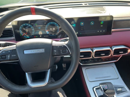 Jetour  X70 PLUS 2024 Comfort