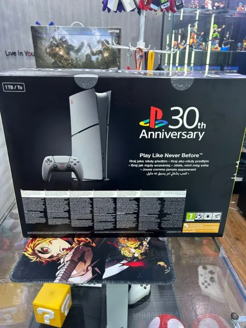 PlayStation 5 Limited Edition 30th anniversary